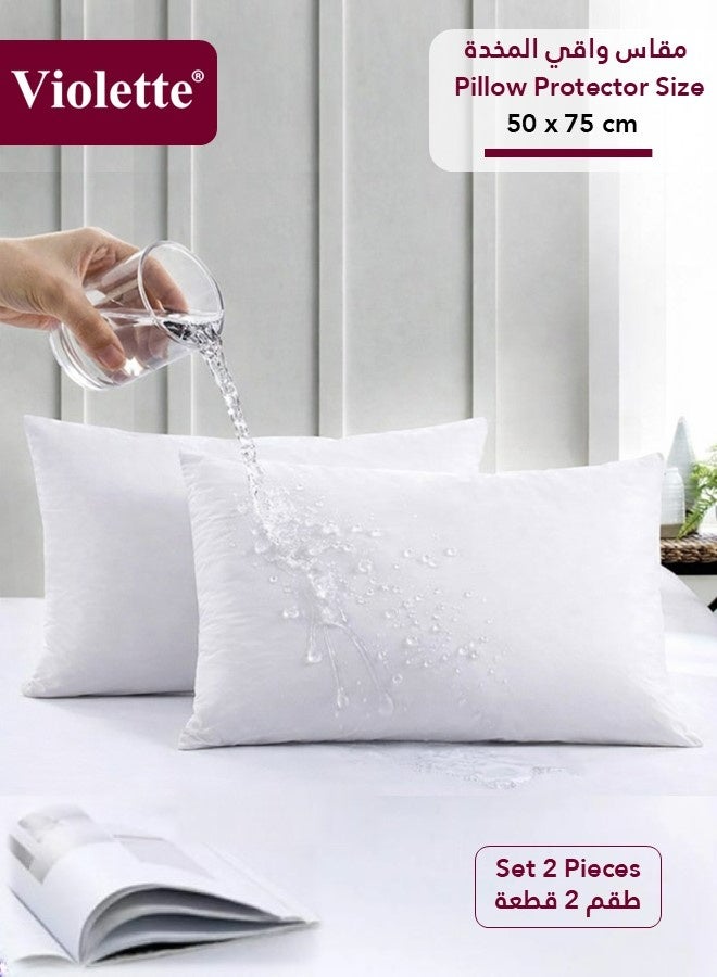 ﭬيولت طقم واقي وسادة مقاوم للماء مكون من قطعتين (المقاس: 50 × 75 سم)، تصميم بإغلاق ظرف، مضاد للحساسية، يسمح بمرور الهواء، ويحمي من عث الغبار، أبيض - Image 1
